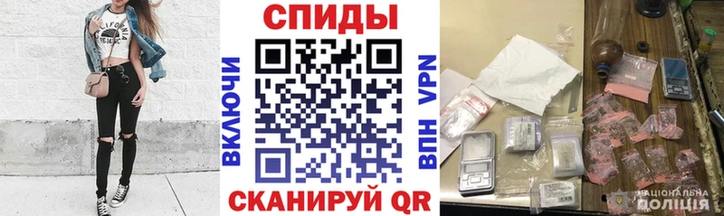 АМФ Розовый  купить закладку  Болгар 