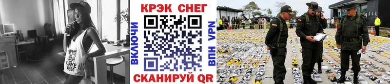МЕГА   Болгар  КОКАИН Перу 