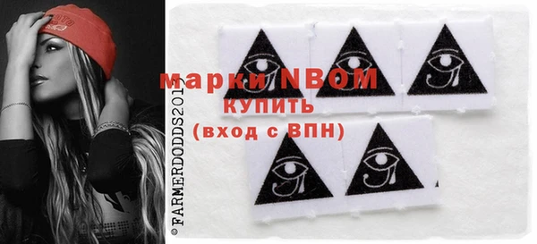 круглые Балахна