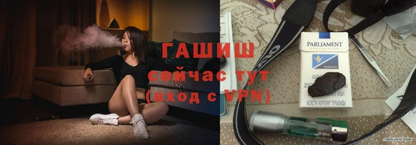 СК Сосновка
