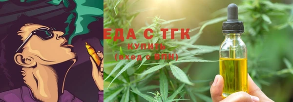 синтетический гашиш Балабаново