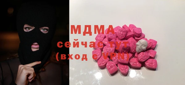 меф VHQ Аркадак