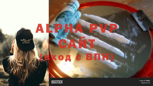 a pvp Строитель