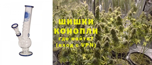 синтетический гашиш Балабаново