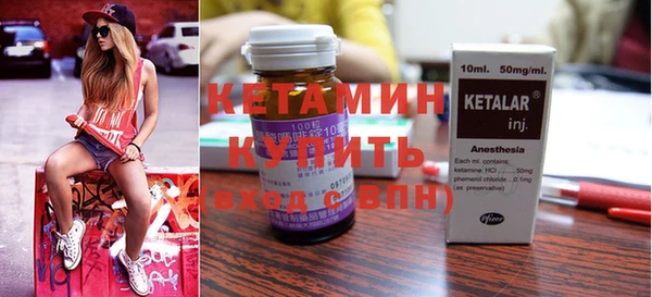 синтетический гашиш Балабаново