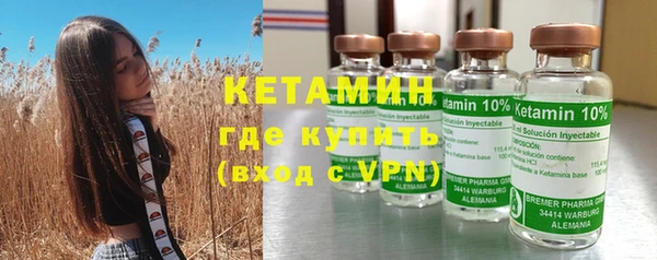 круглые Балахна