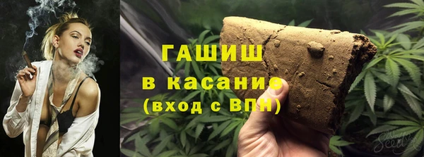 круглые Балахна