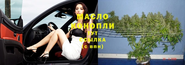 круглые Балахна