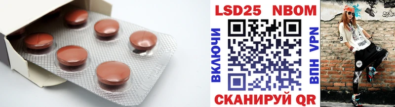 купить наркоту Болгар даркнет телеграм Лсд 25 экстази ecstasy