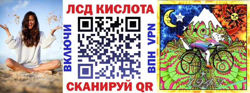 Наркотические марки 1,8мг как найти наркотики Болгар